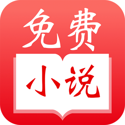 类似于微博的app_V7.09.35